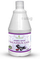 Balu Herbals Kalajamun Juice